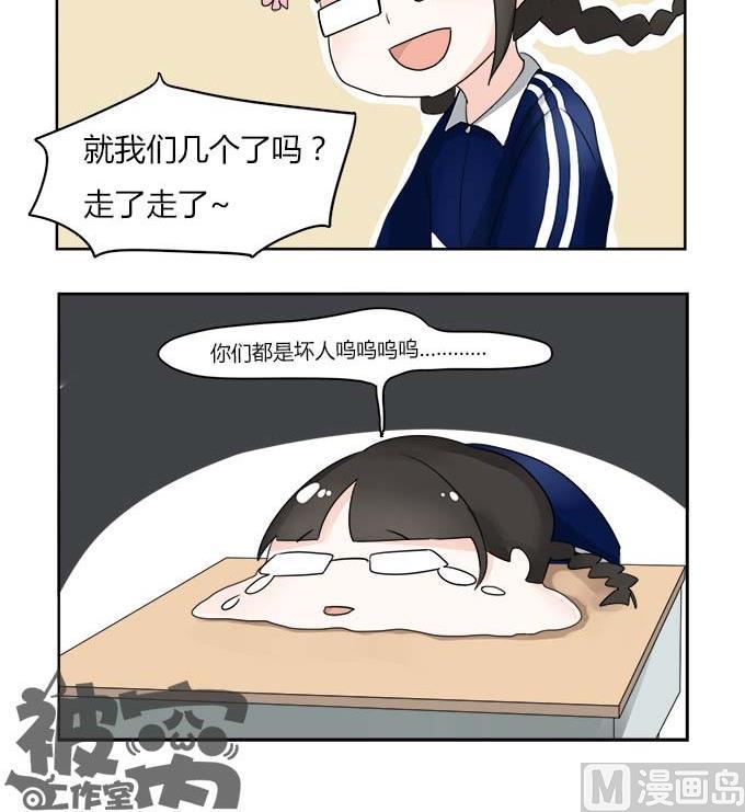 第22话-第22话