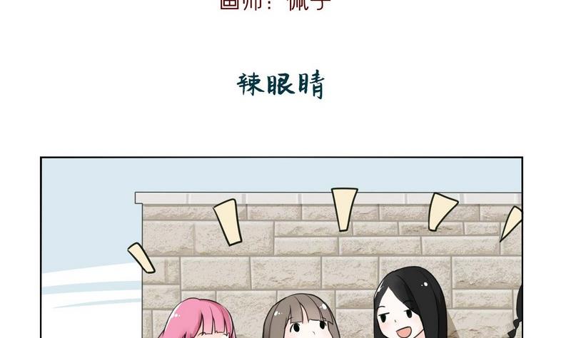 第24话-第24话