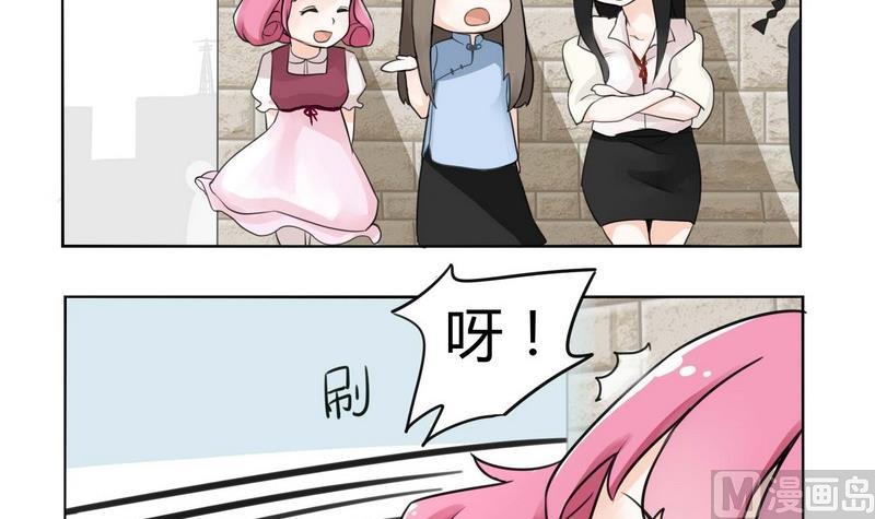 第24话-第24话