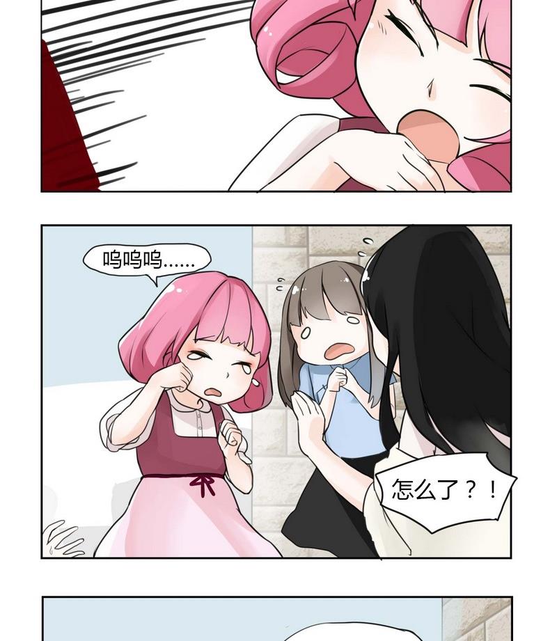 第24话-第24话