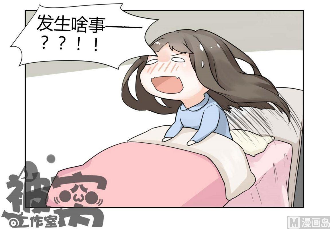 第30话-第30话