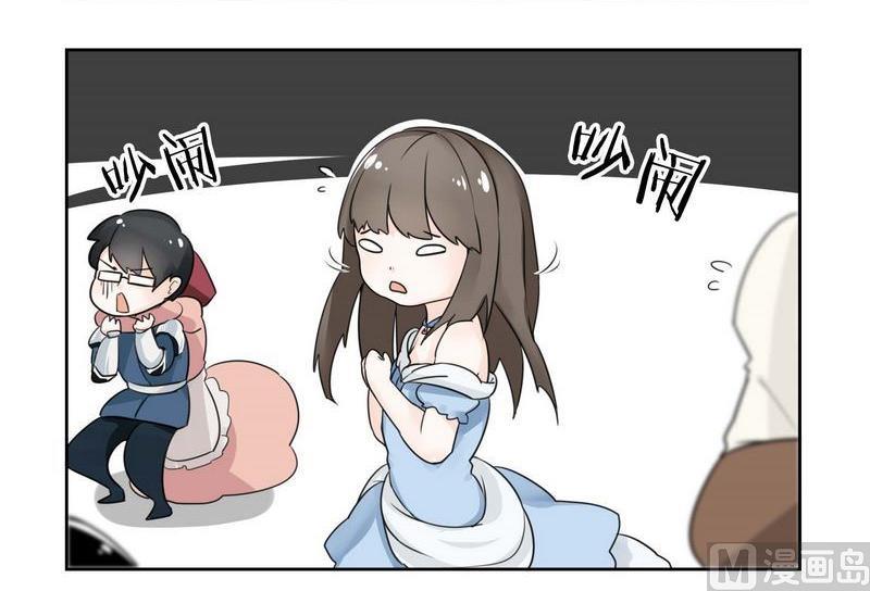 第32话-第32话