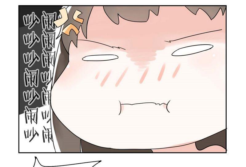 第32话-第32话