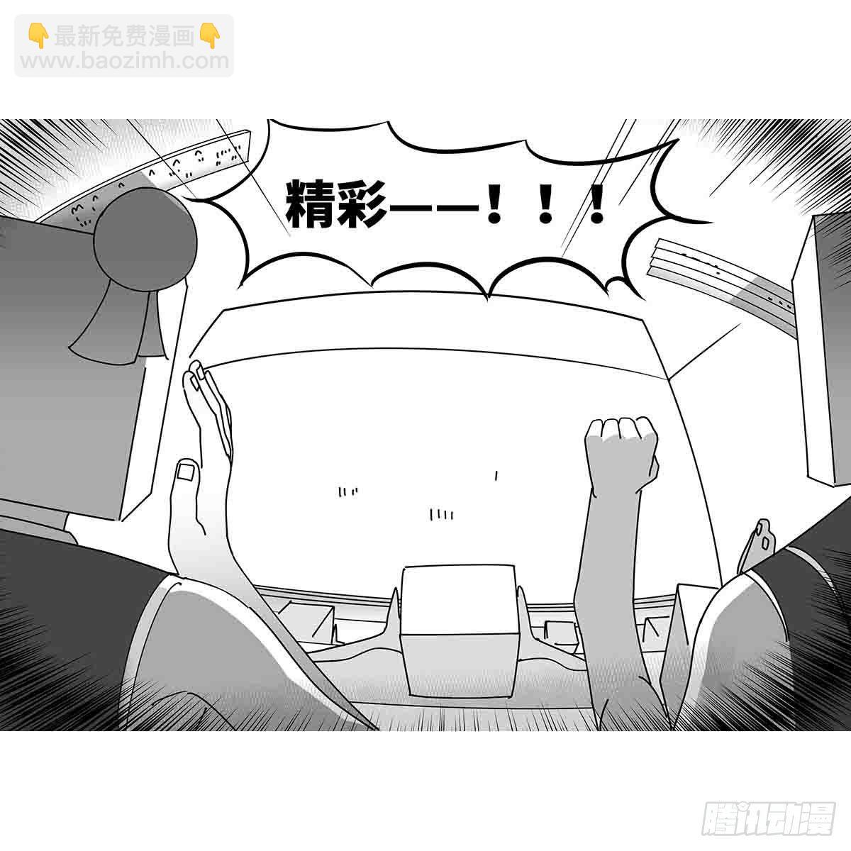 第二十四话  光芒依旧绽放(1/2)-第26话