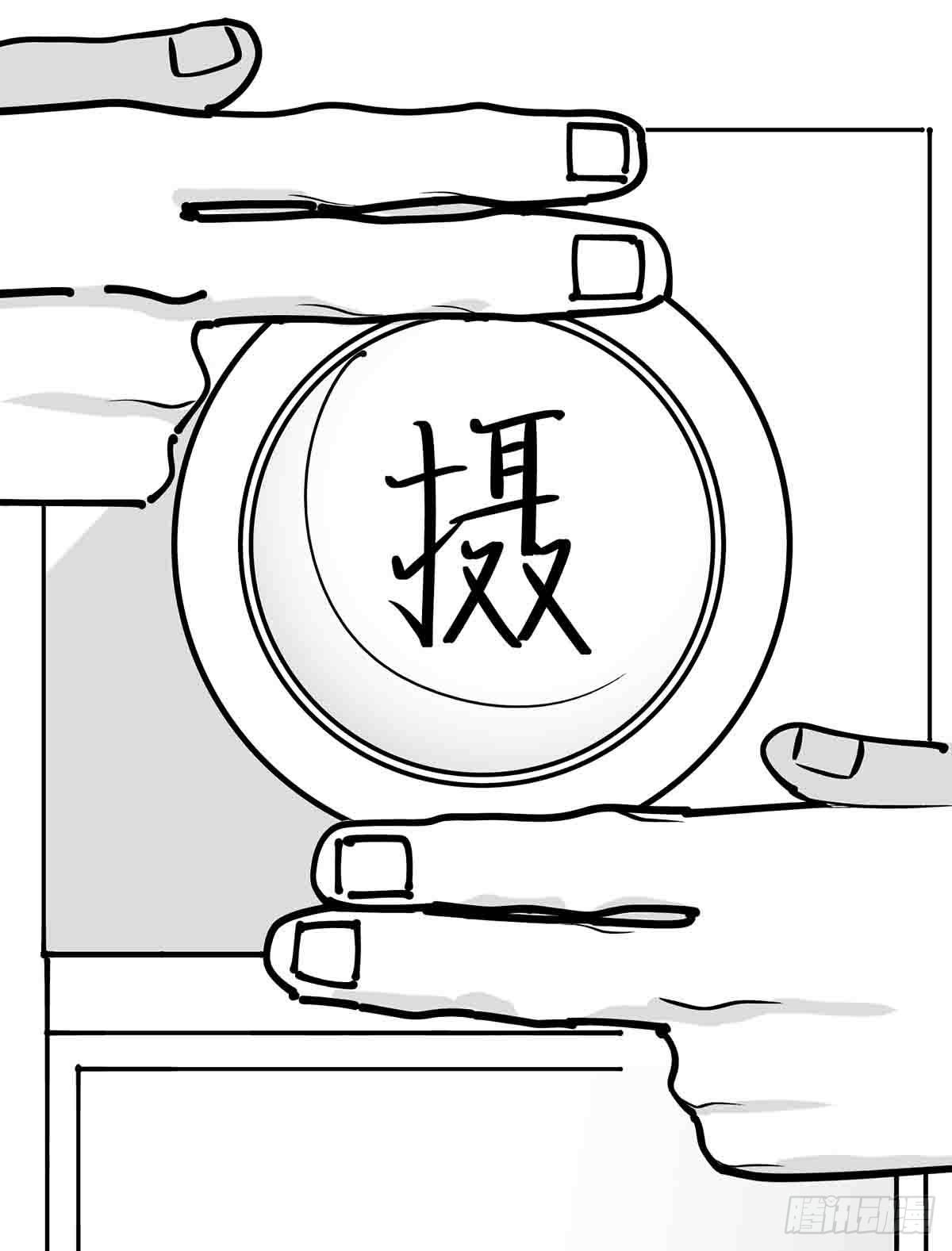 第二十四话  光芒依旧绽放(1/2)-第26话