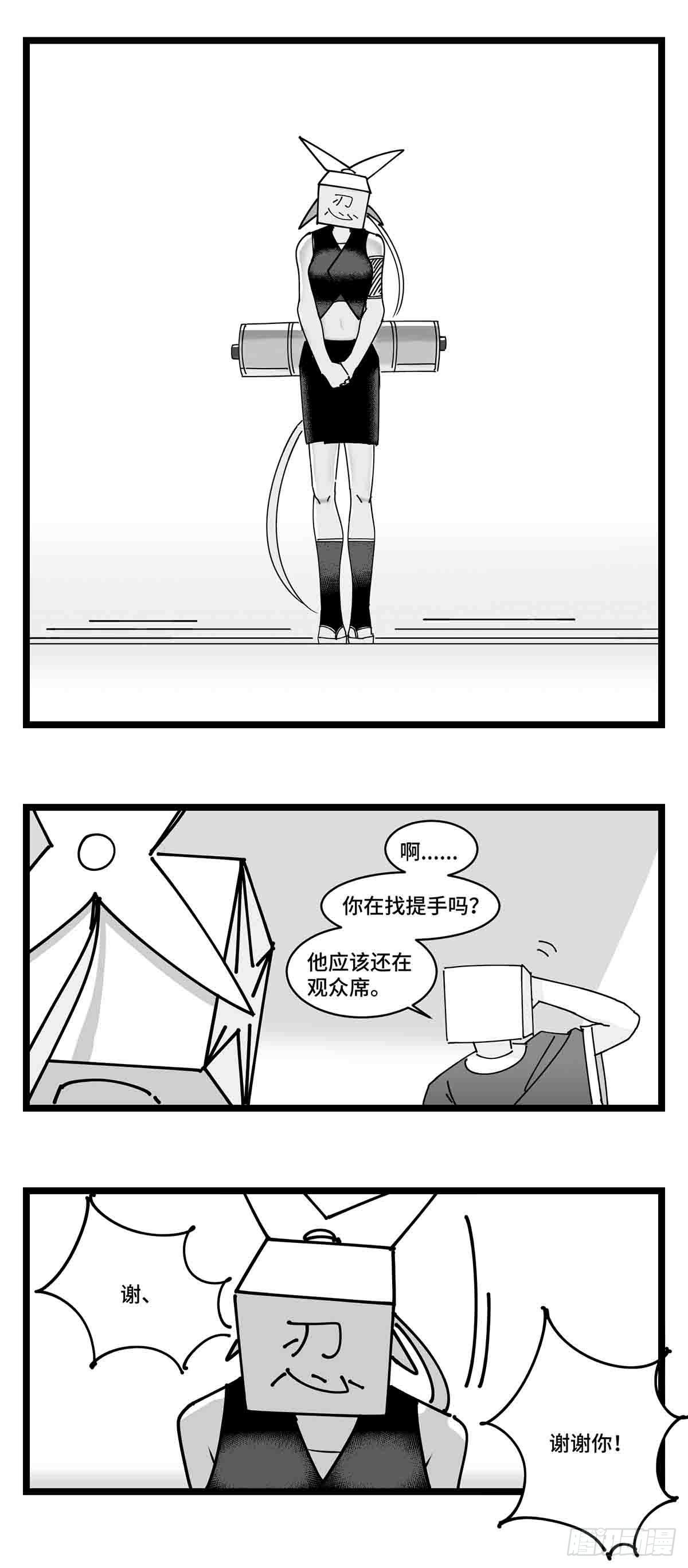 第二十四话  光芒依旧绽放(1/2)-第26话