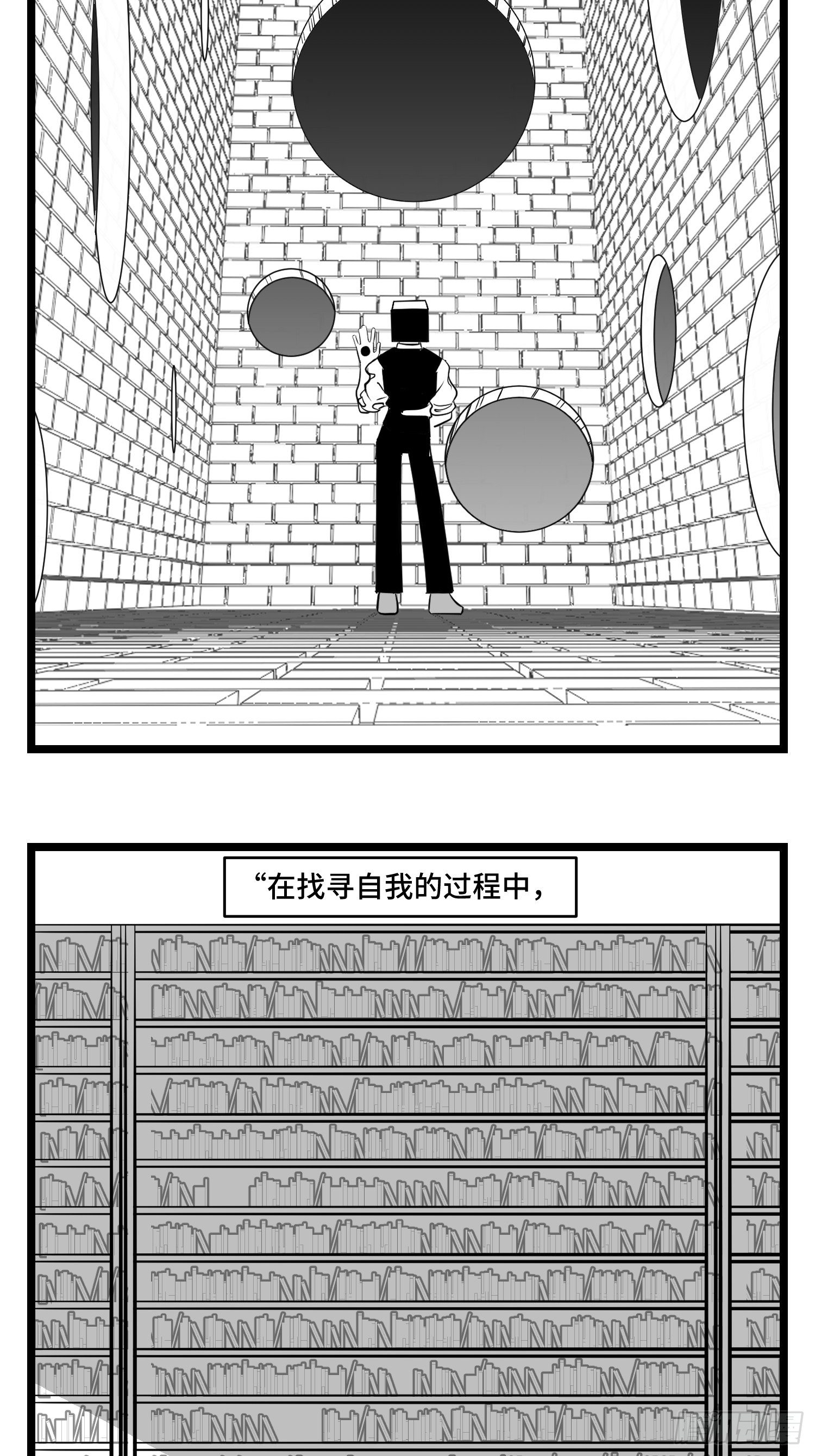 第三十六话  自我消逝于战火-第40话