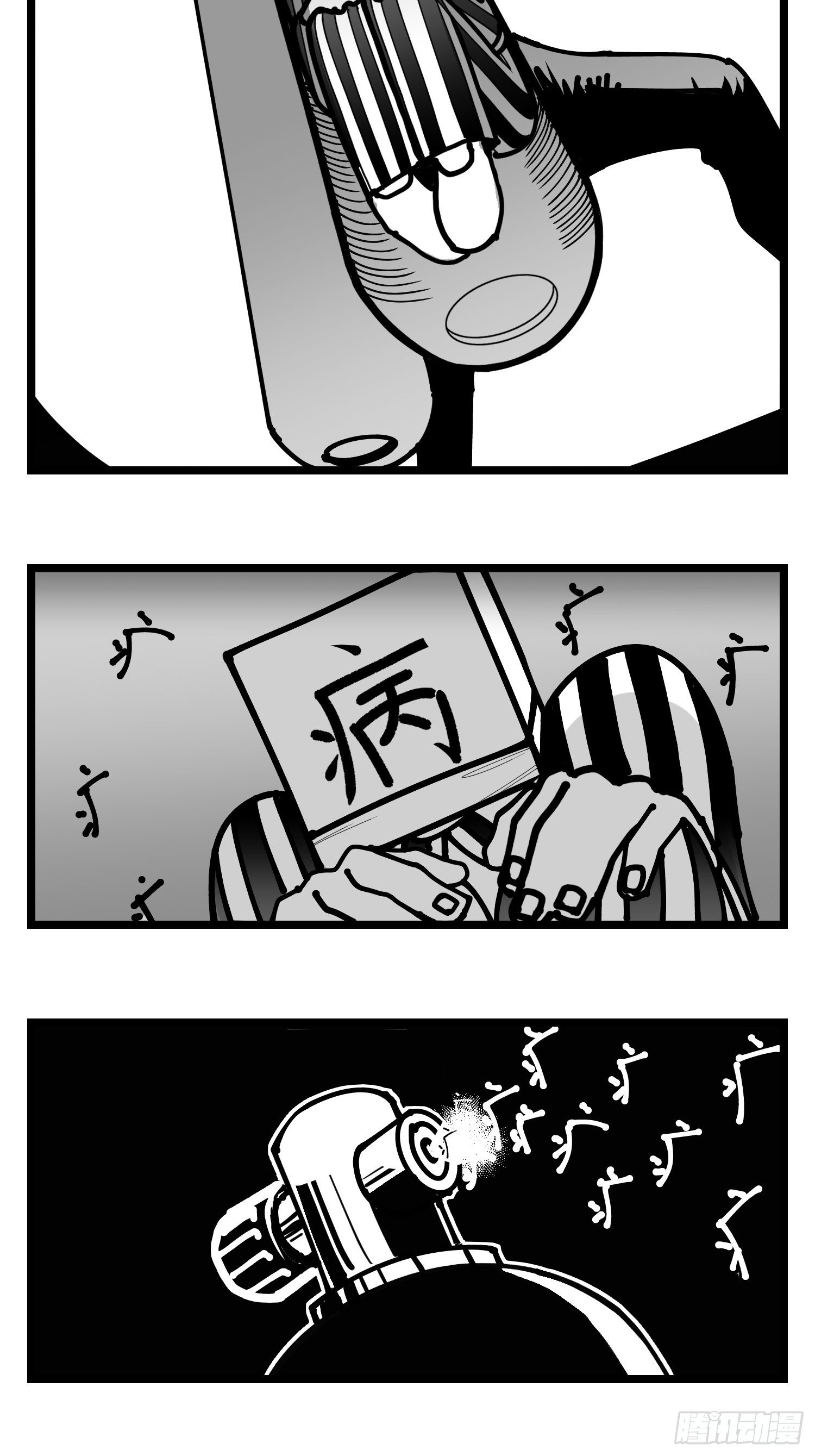 第三十八话  家族-第42话