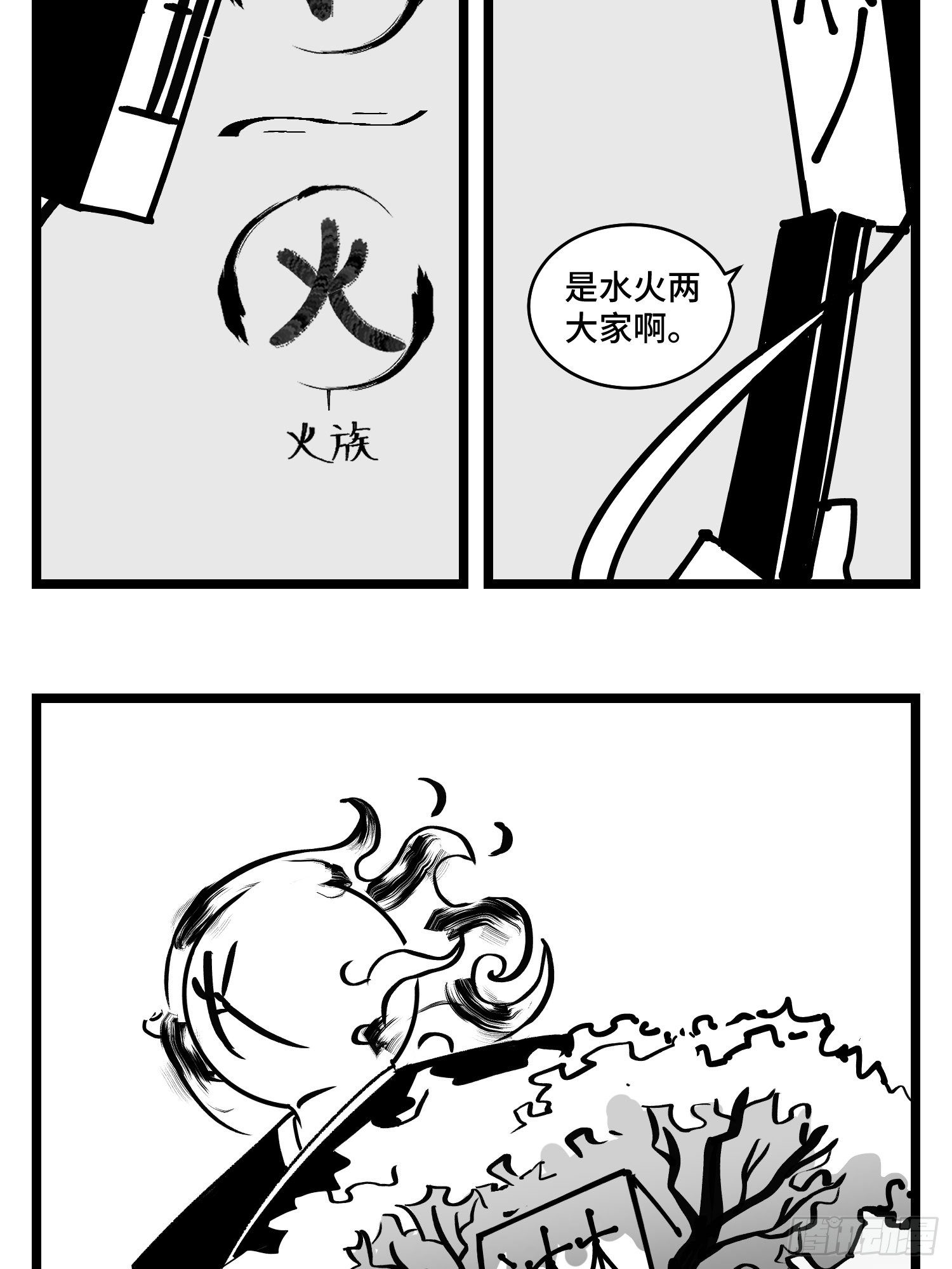 第三十八话  家族-第42话