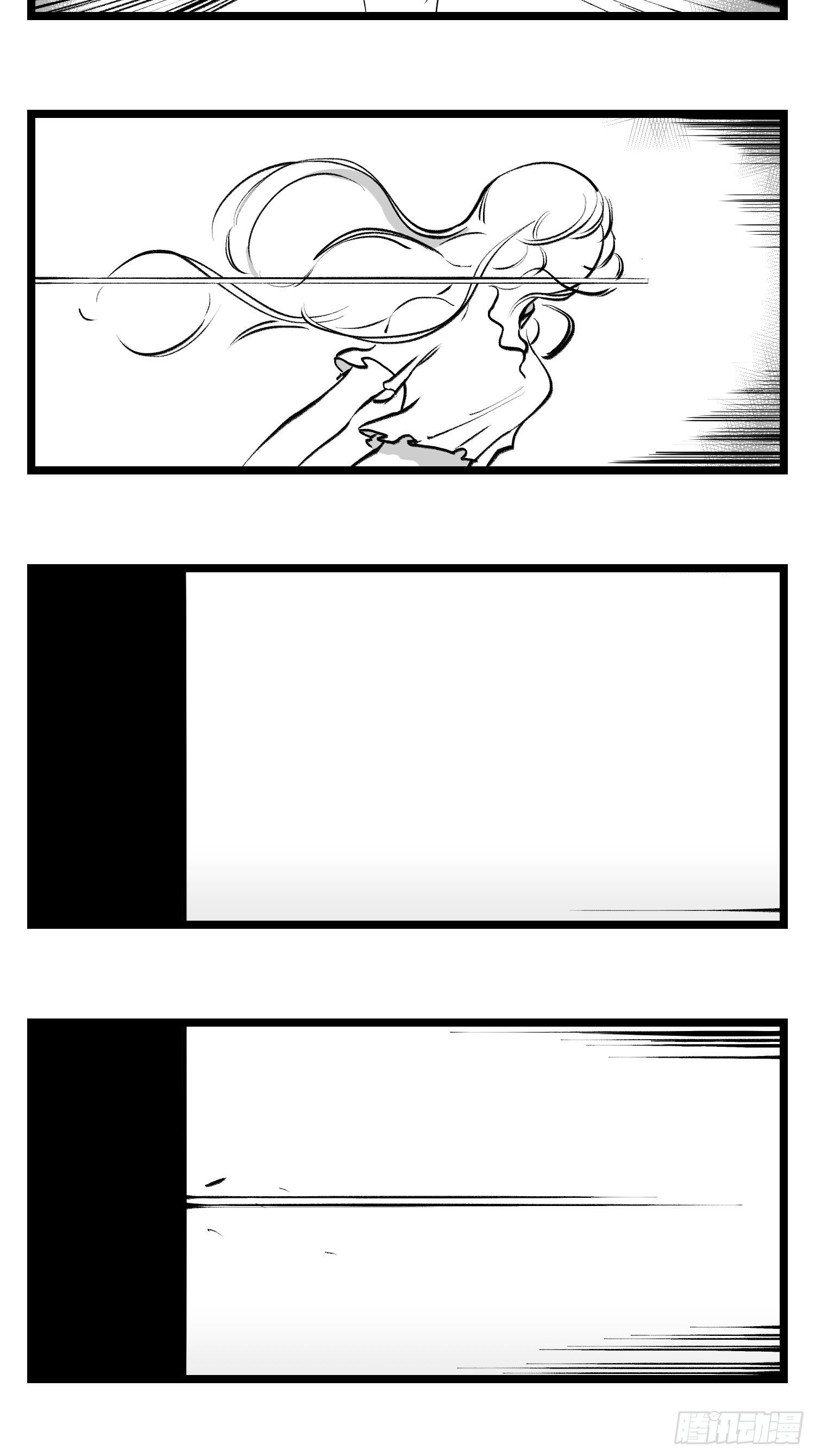 第四十一话  龙争虎斗(1/2)-第46话