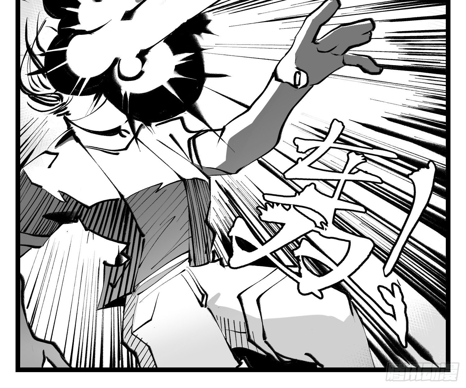 第四十一话  龙争虎斗(1/2)-第46话
