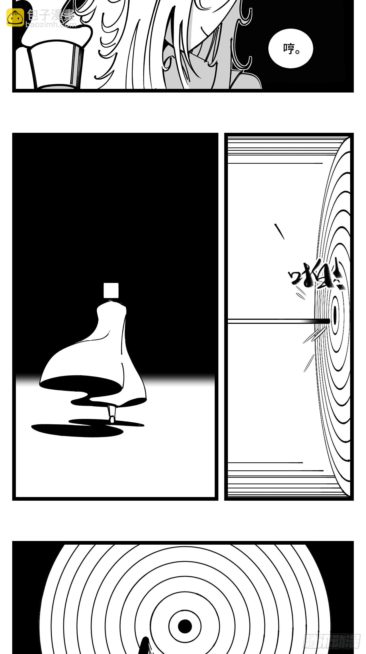第四十二话  礼物-第48话