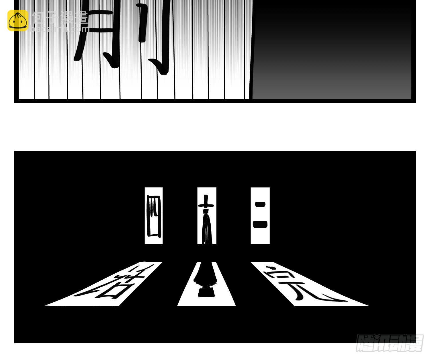 第四十二话  礼物-第48话