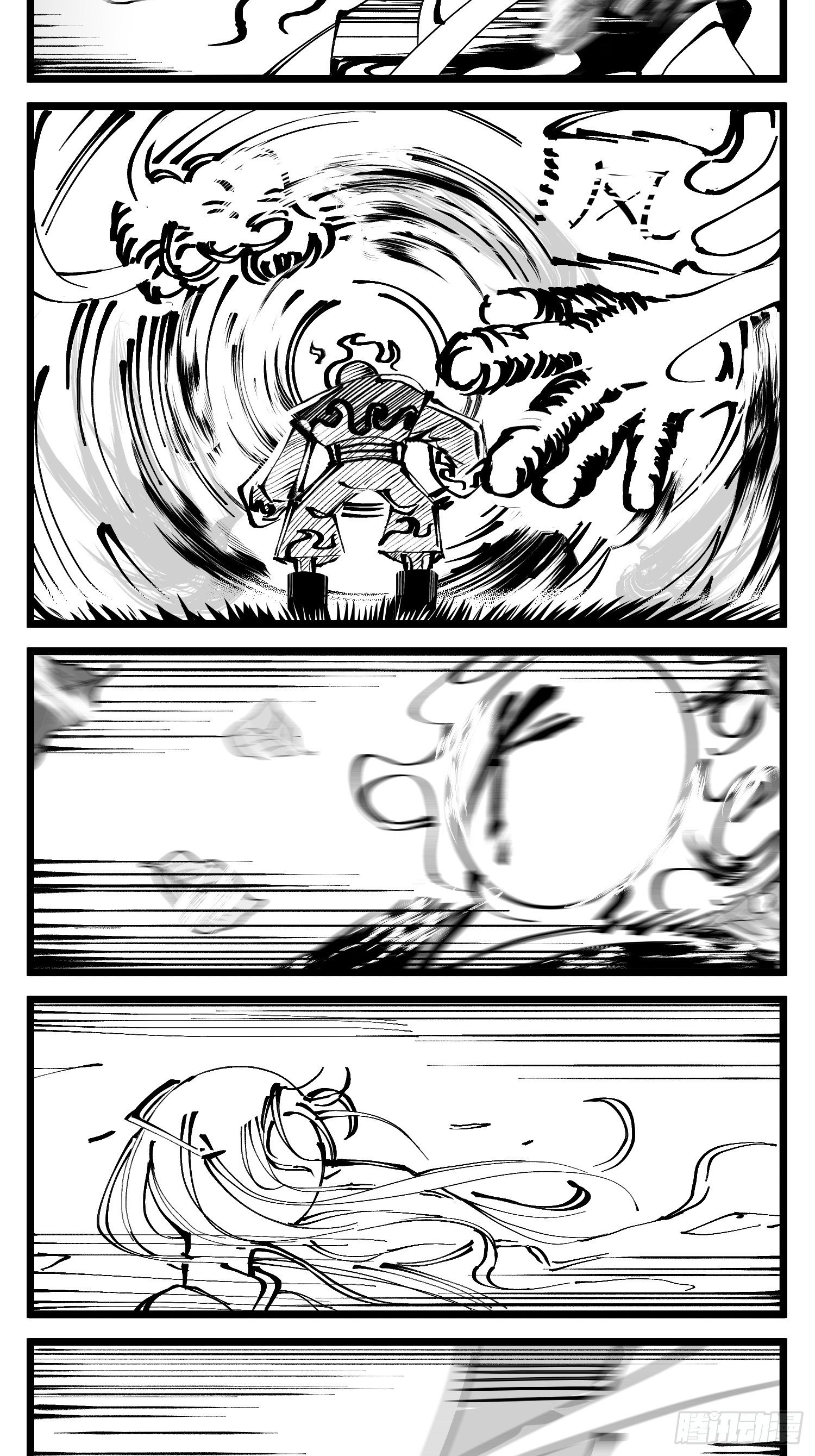 第四十七话 隐-第54话