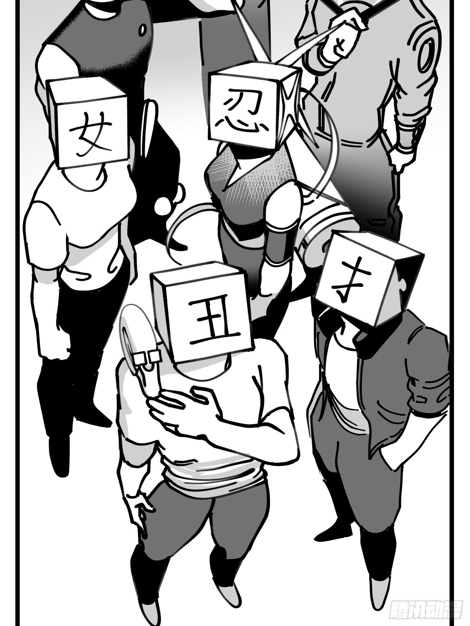 第四十九话 实战-第56话