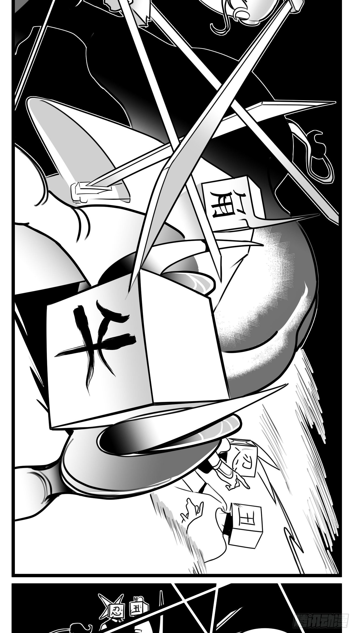 第五十二话  约定-第60话