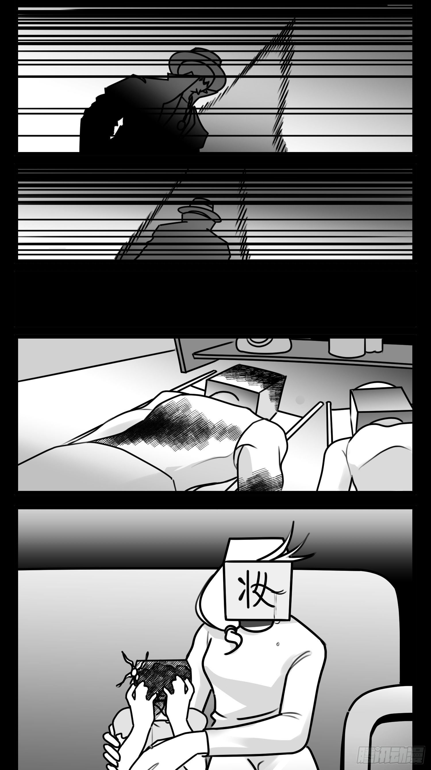 第五十五话  记忆交汇-第64话