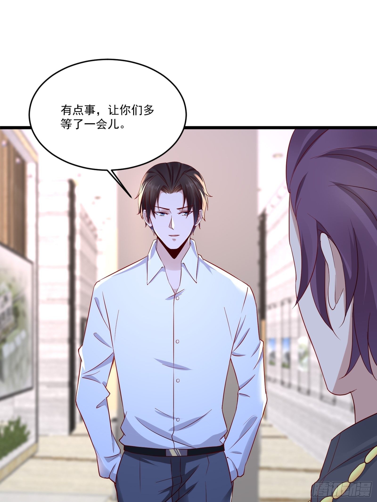 第14话 买房的大客户-第16话