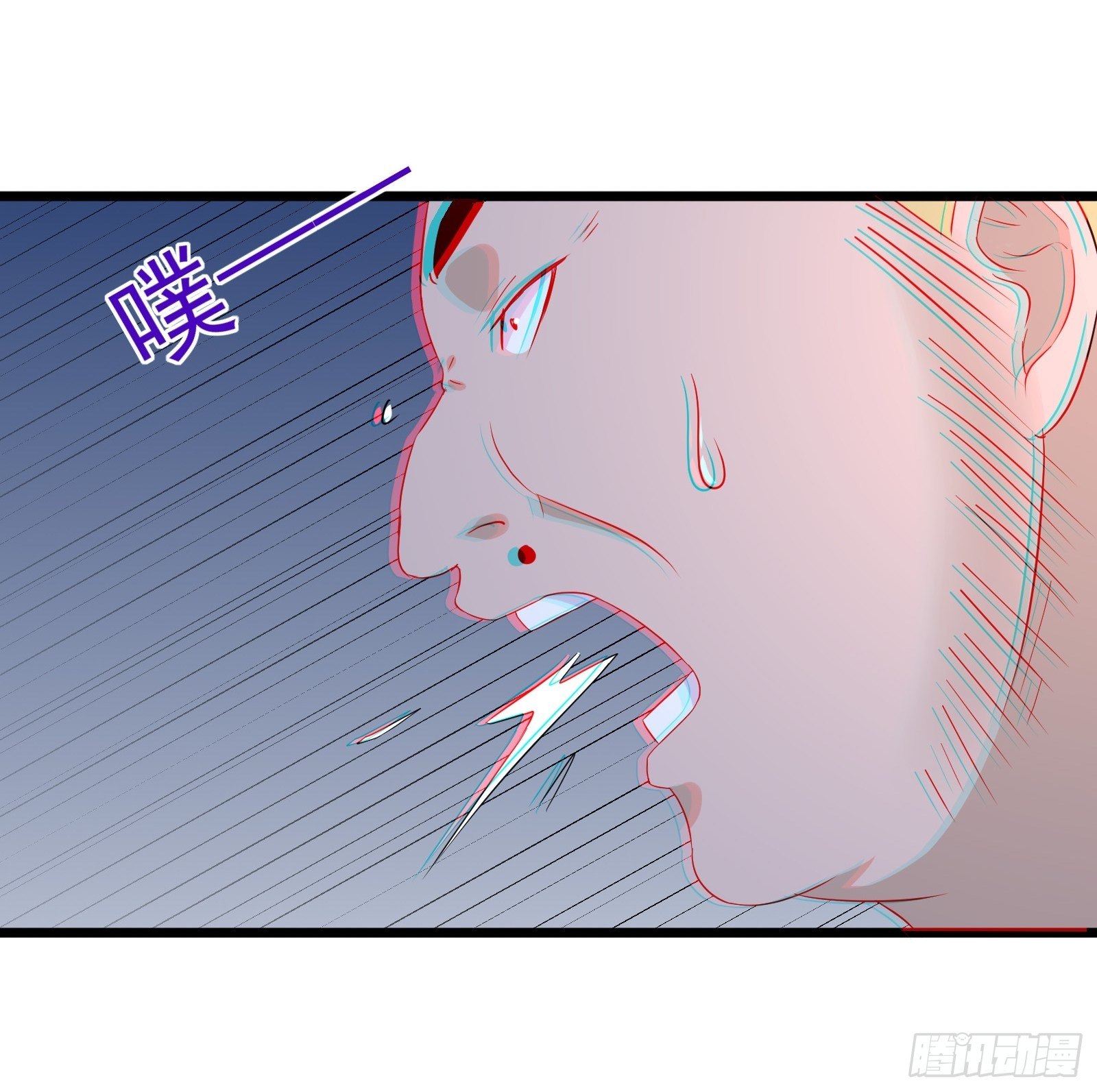 第16话 不要碰我！-第18话