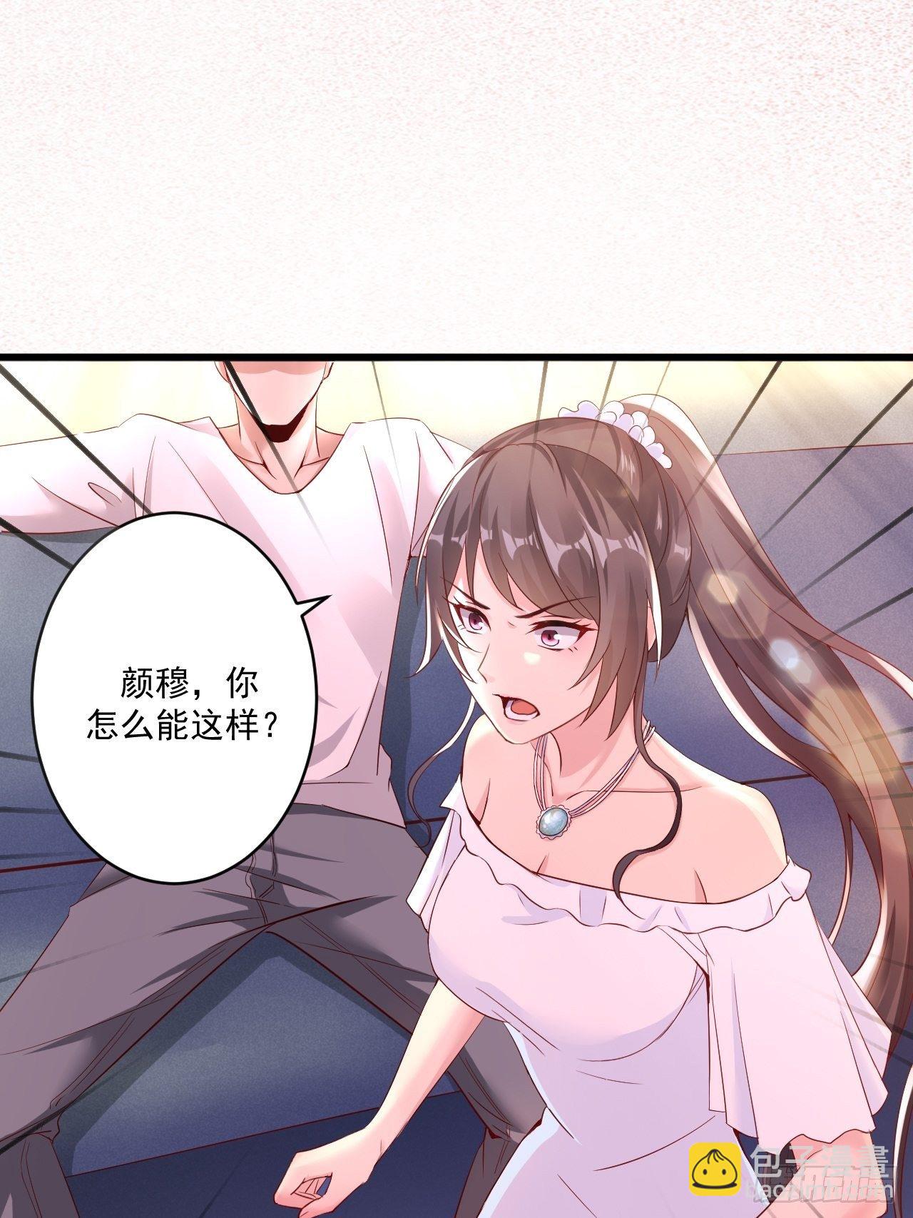 第2话 刚重生又要死？！-第4话