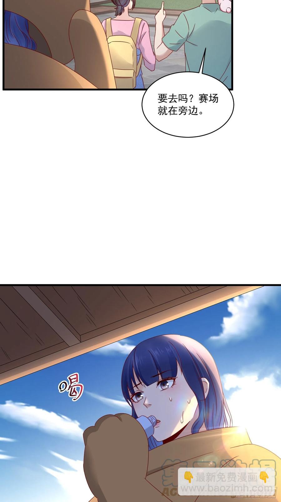第36话 老板已经没有耐心了-第38话