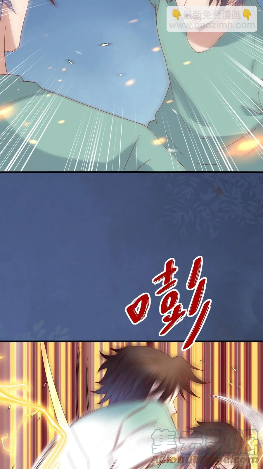 第38话 试炼99-第40话