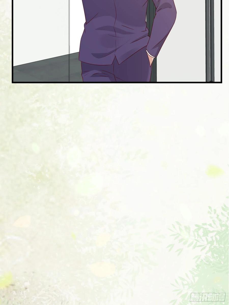 第44话 蛇蝎心肠-第46话