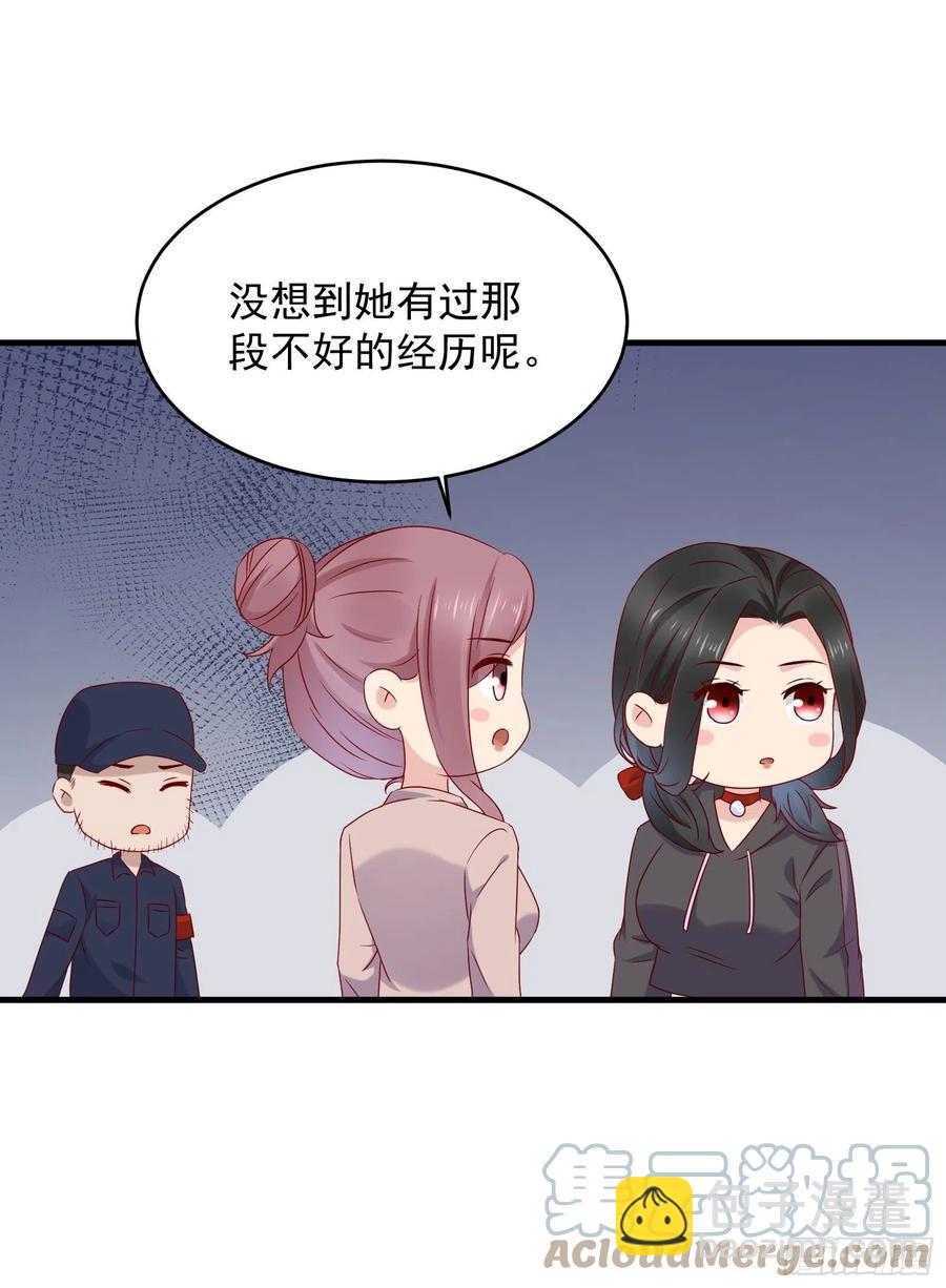 第50话 舞台，我不需要了-第52话