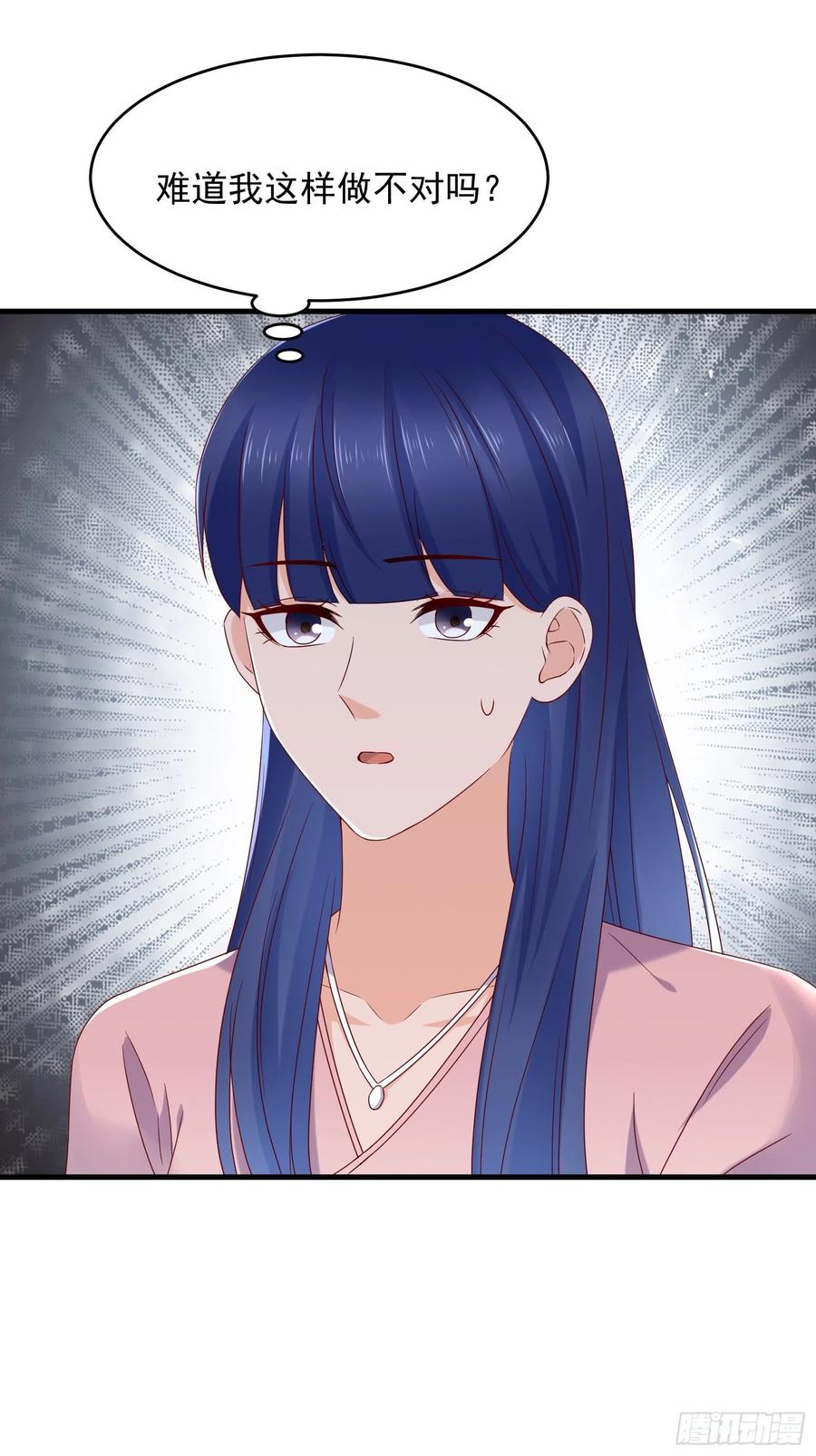 第50话 舞台，我不需要了-第52话