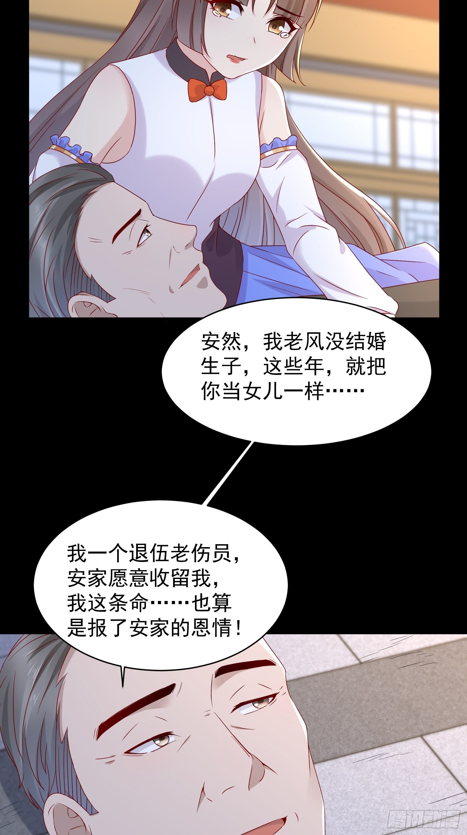 第54话 对决，才刚刚开始！-第56话