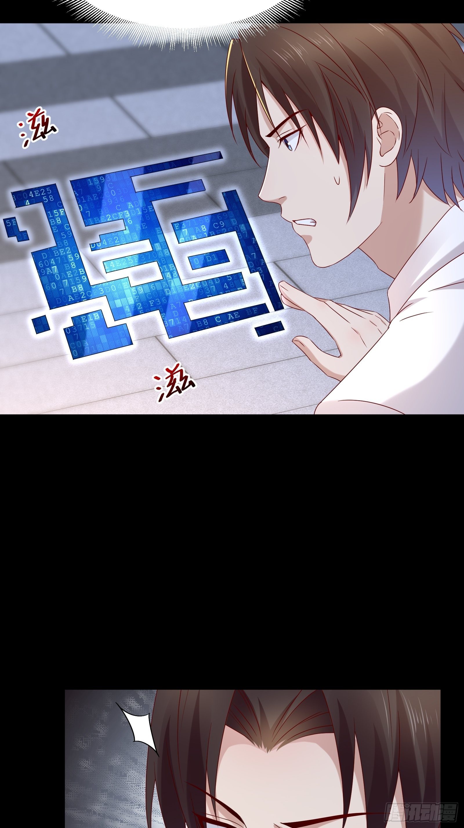 第54话 对决，才刚刚开始！-第56话