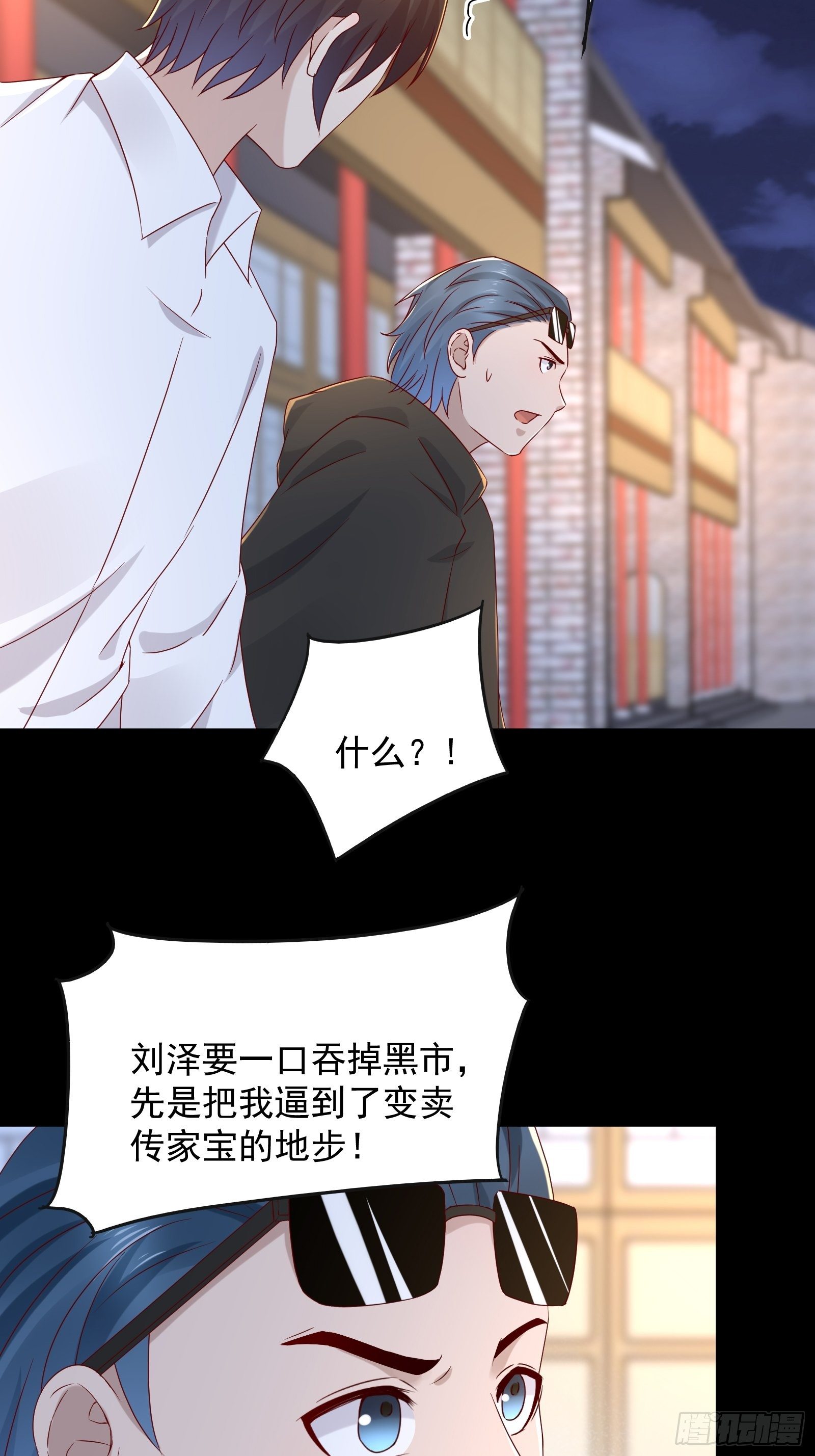 第54话 对决，才刚刚开始！-第56话