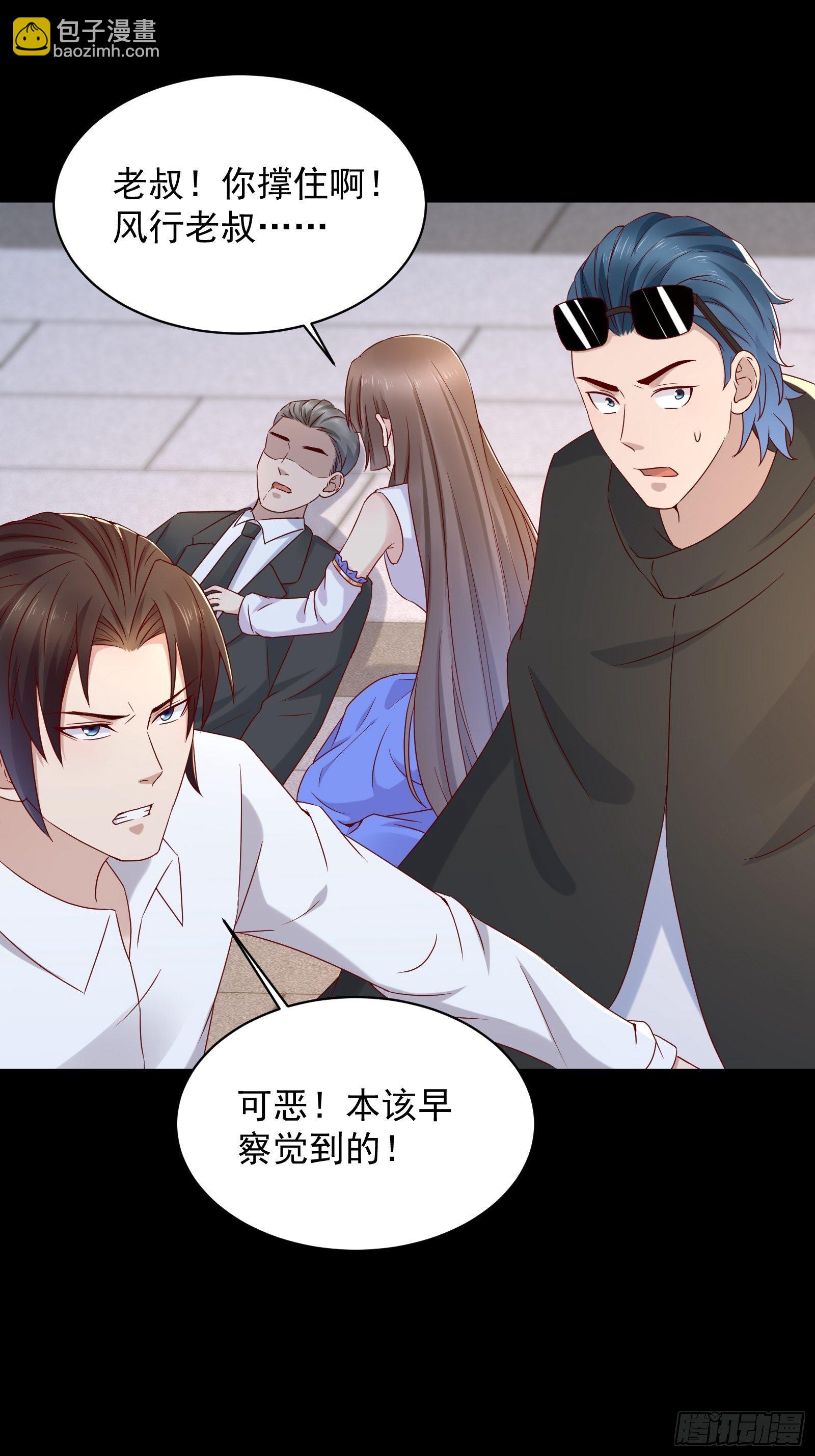 第54话 对决，才刚刚开始！-第56话