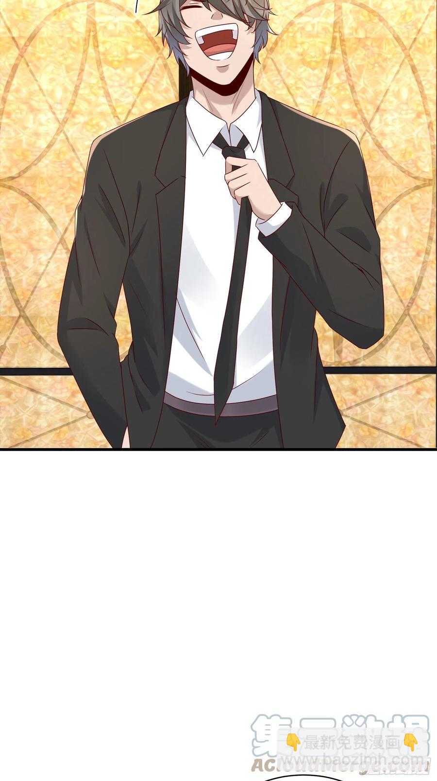 第57话 你个废物！-第54话