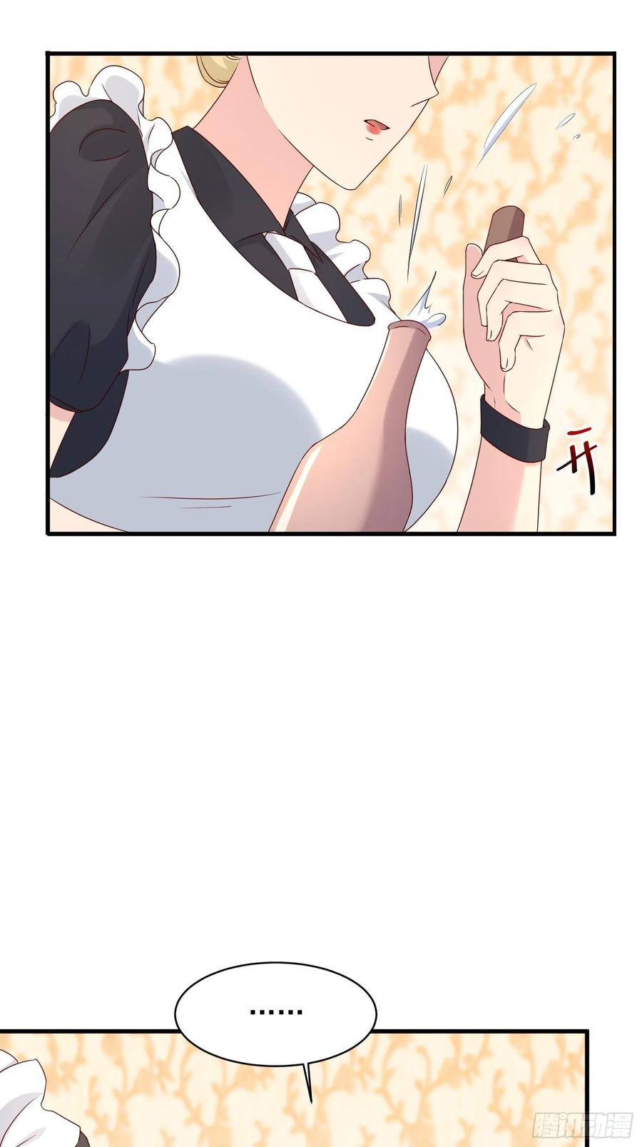 第57话 你个废物！-第54话
