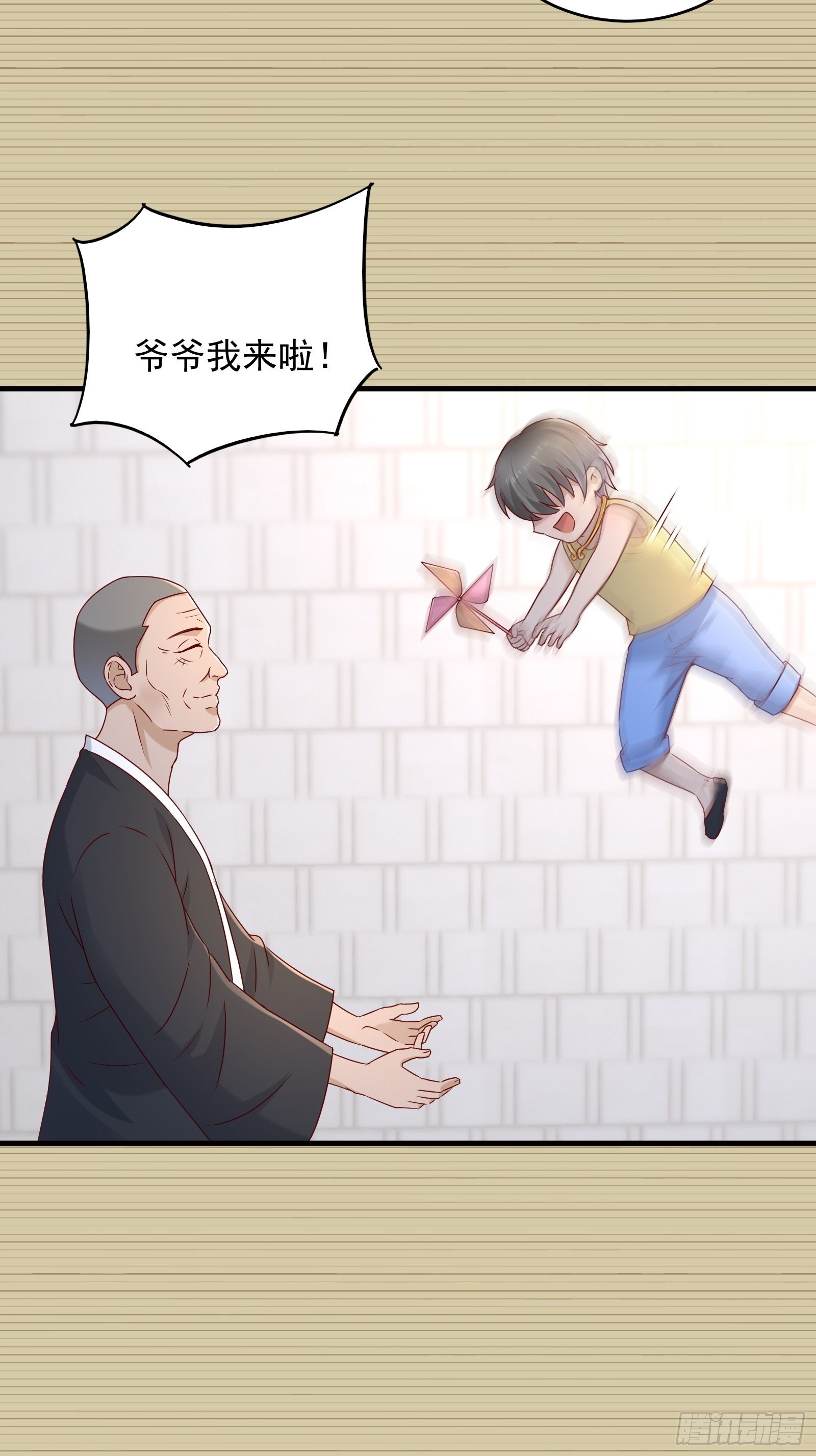 第58话 手机爆炸-第58话