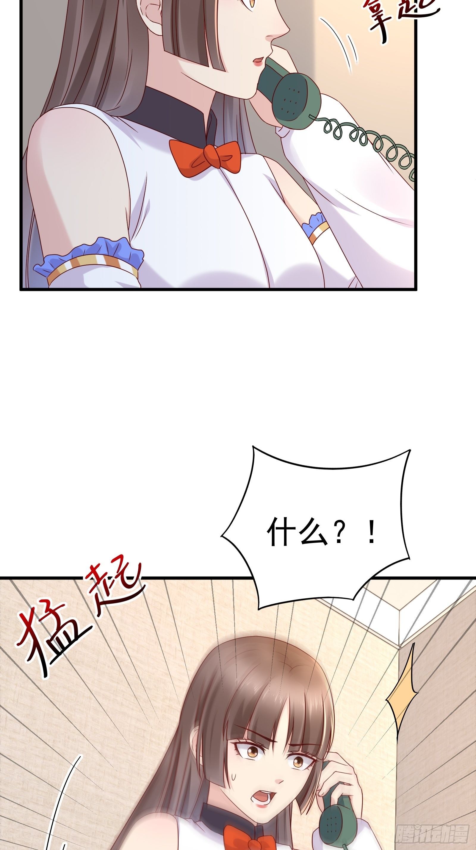 第60话 温室花朵-第60话