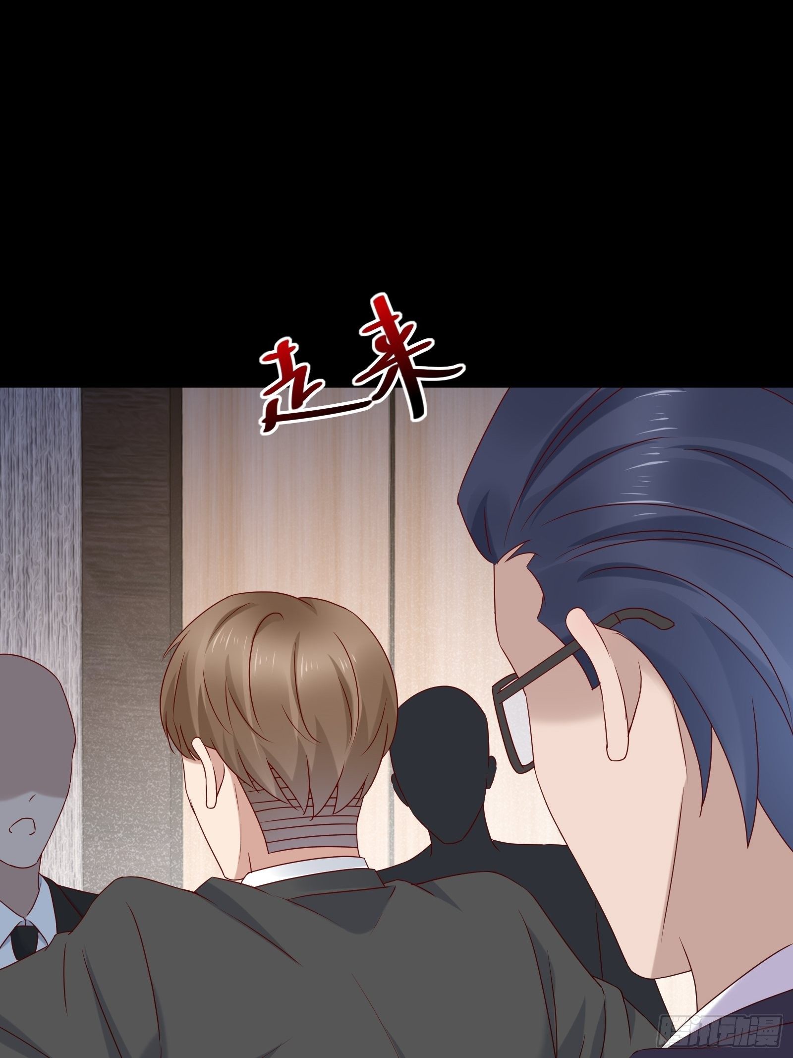第64话 关于神使（元旦快乐）-第64话