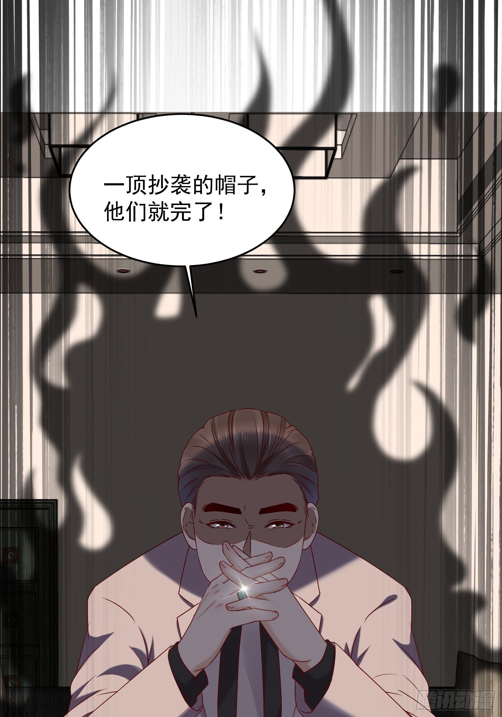 第68话 二轮攻势-第68话