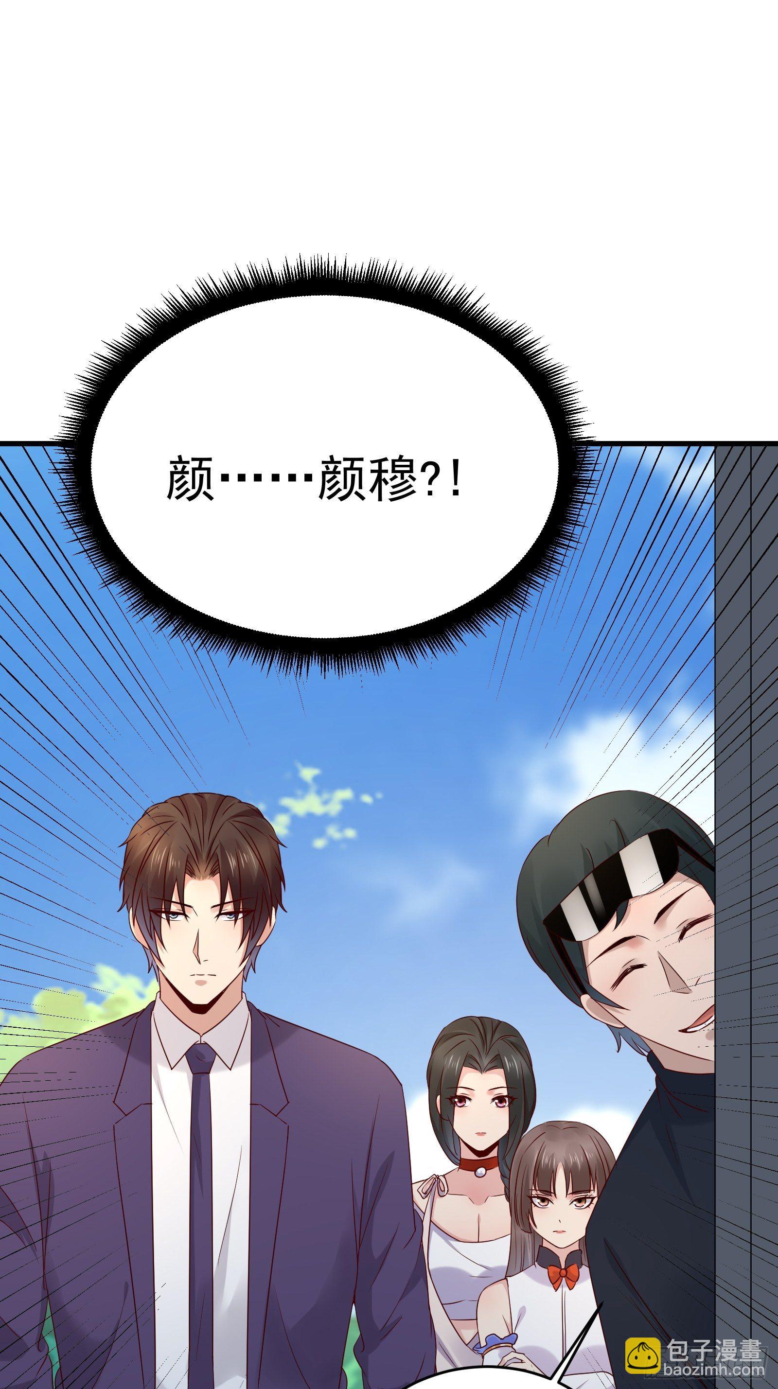 第74话 不要丢下信任-第74话