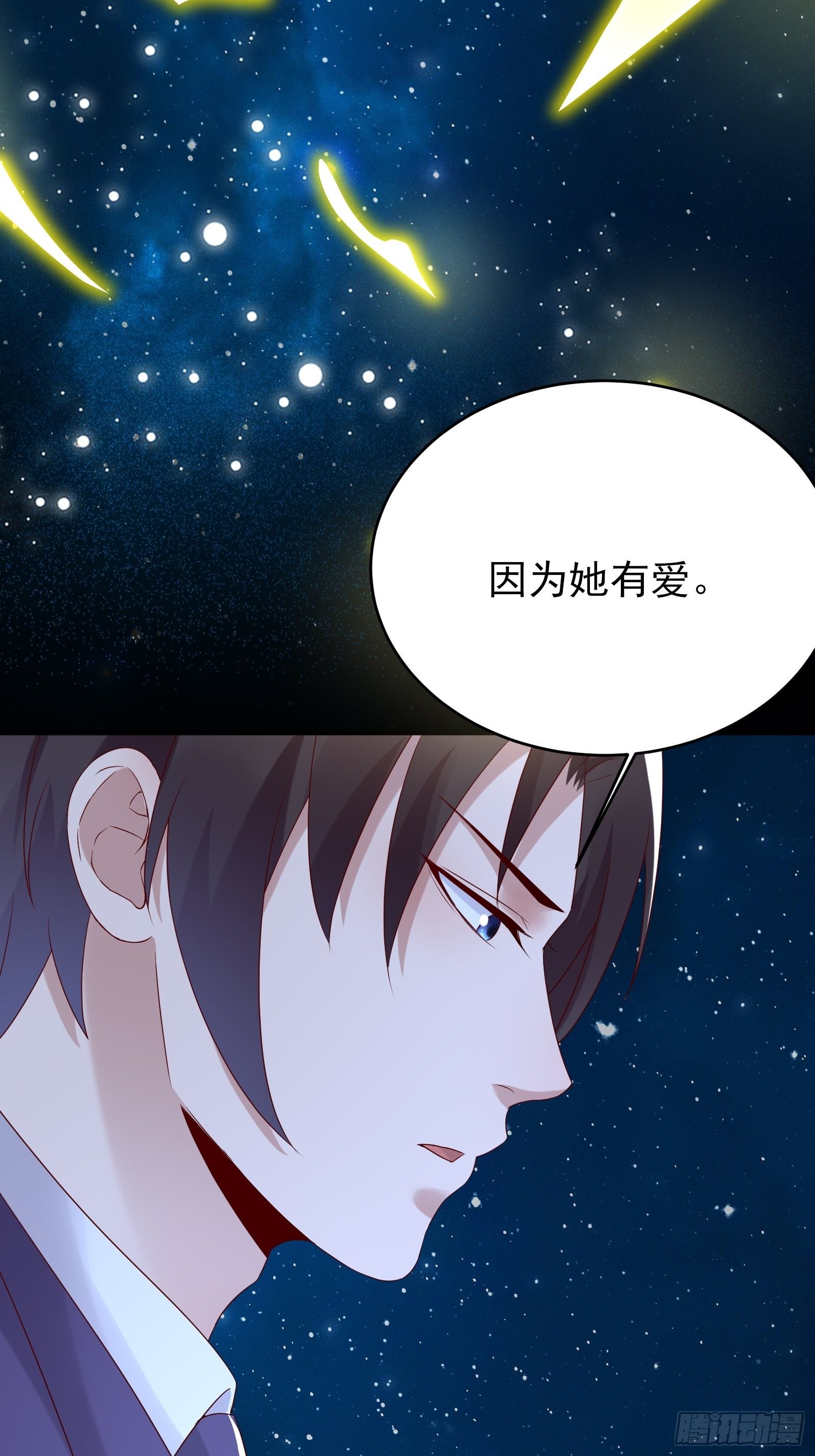 第78话 无限重生？(1/2)-第78话