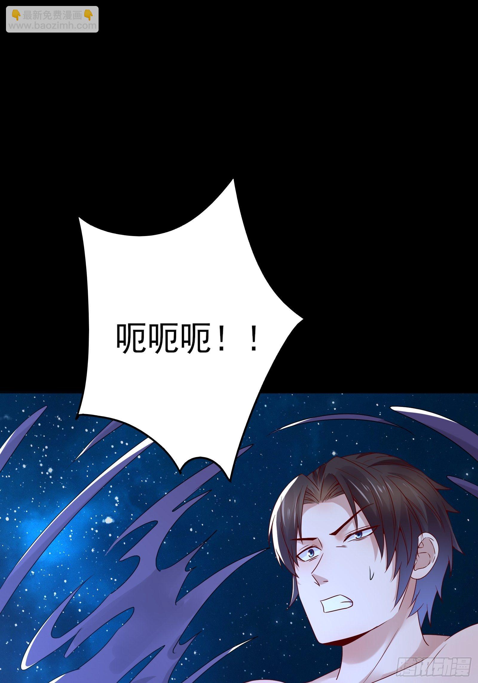 第78话 无限重生？(1/2)-第78话