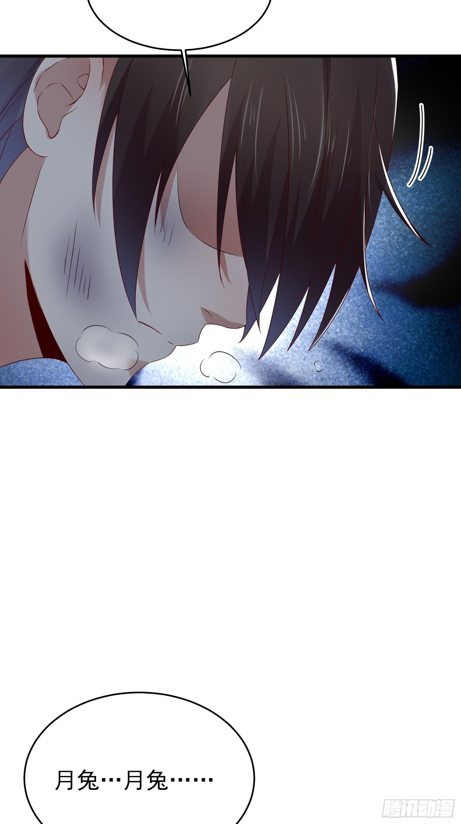 第78话 无限重生？(1/2)-第78话