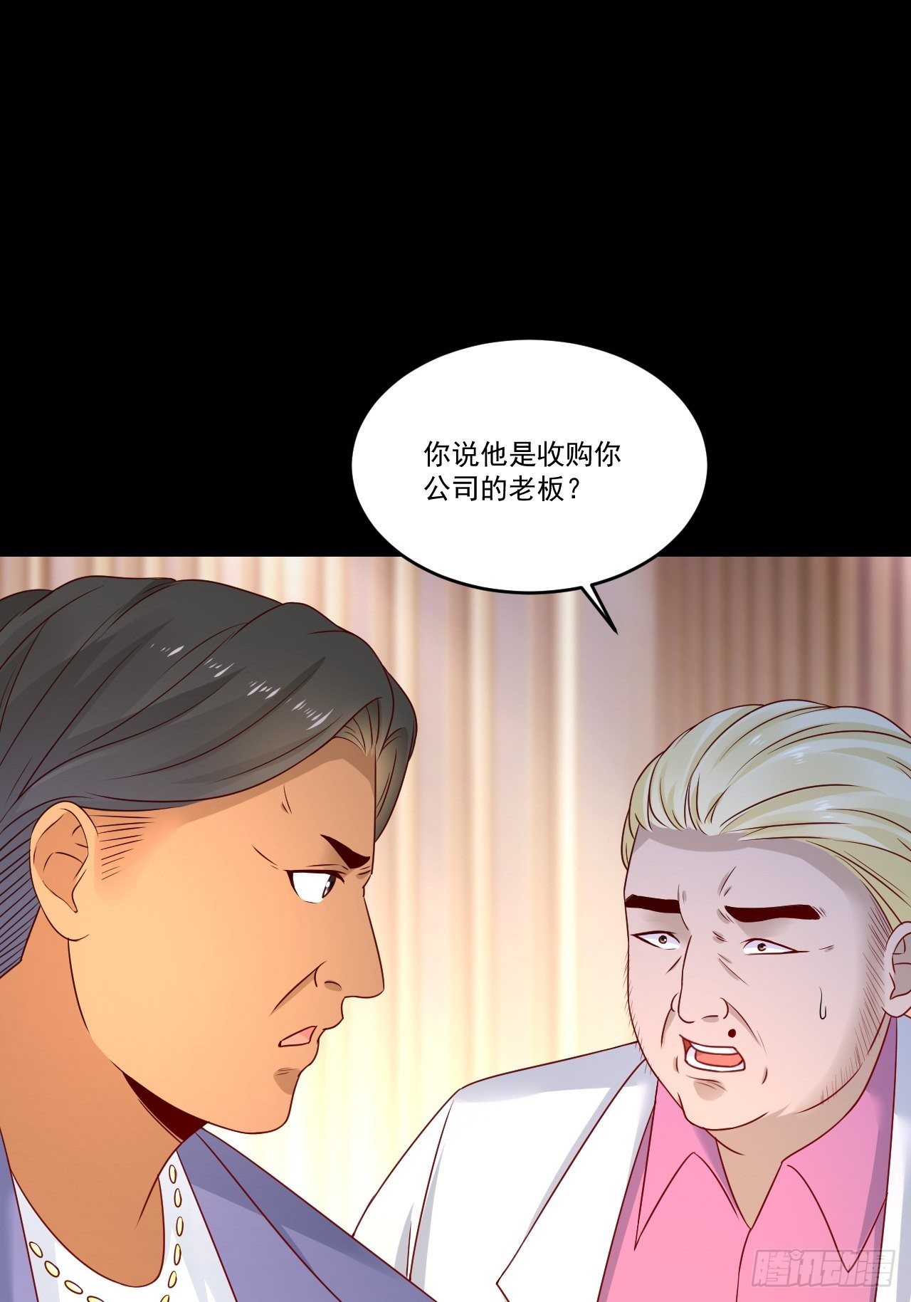 第8话 瞧不起谁呢！-第10话