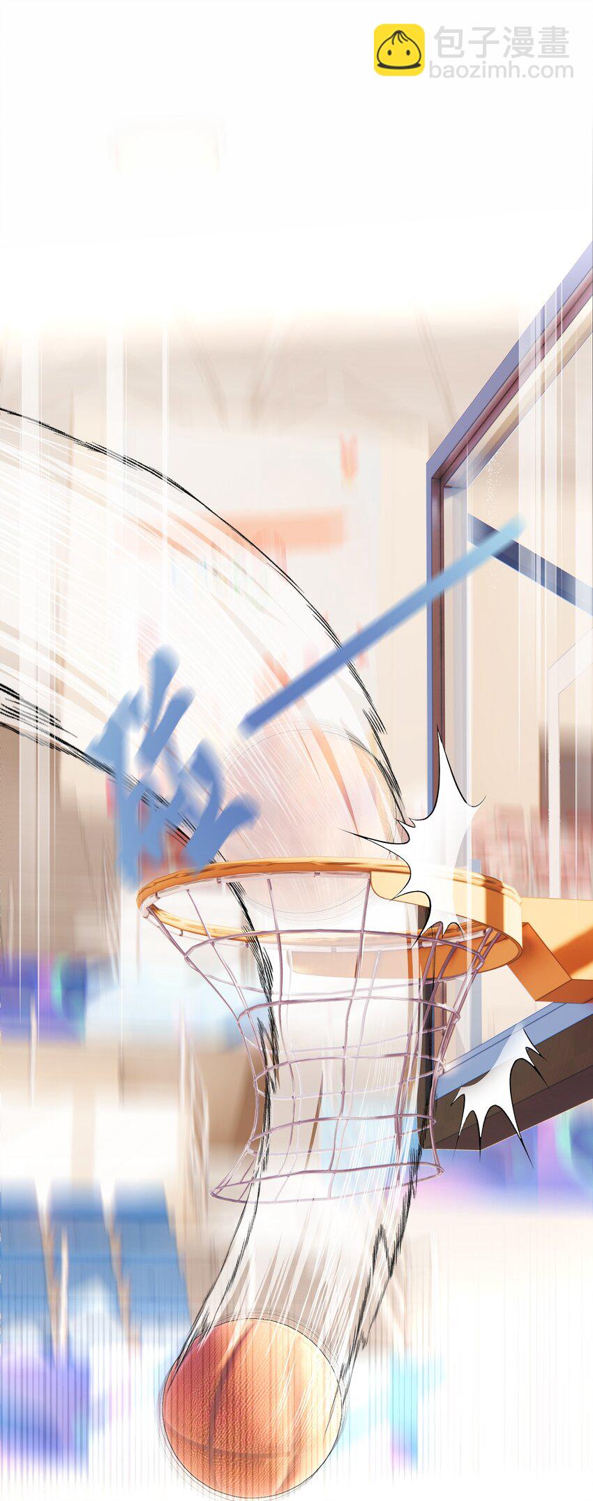 001 追星不如追老公(1/2)-第2话