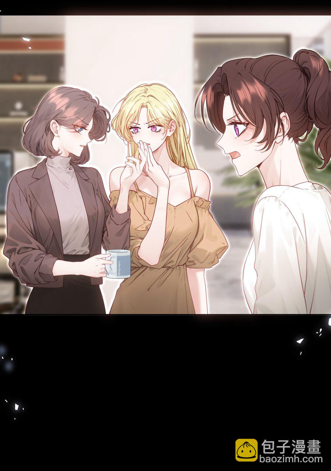 外传19 我很便宜的，只要一个吻-第104话