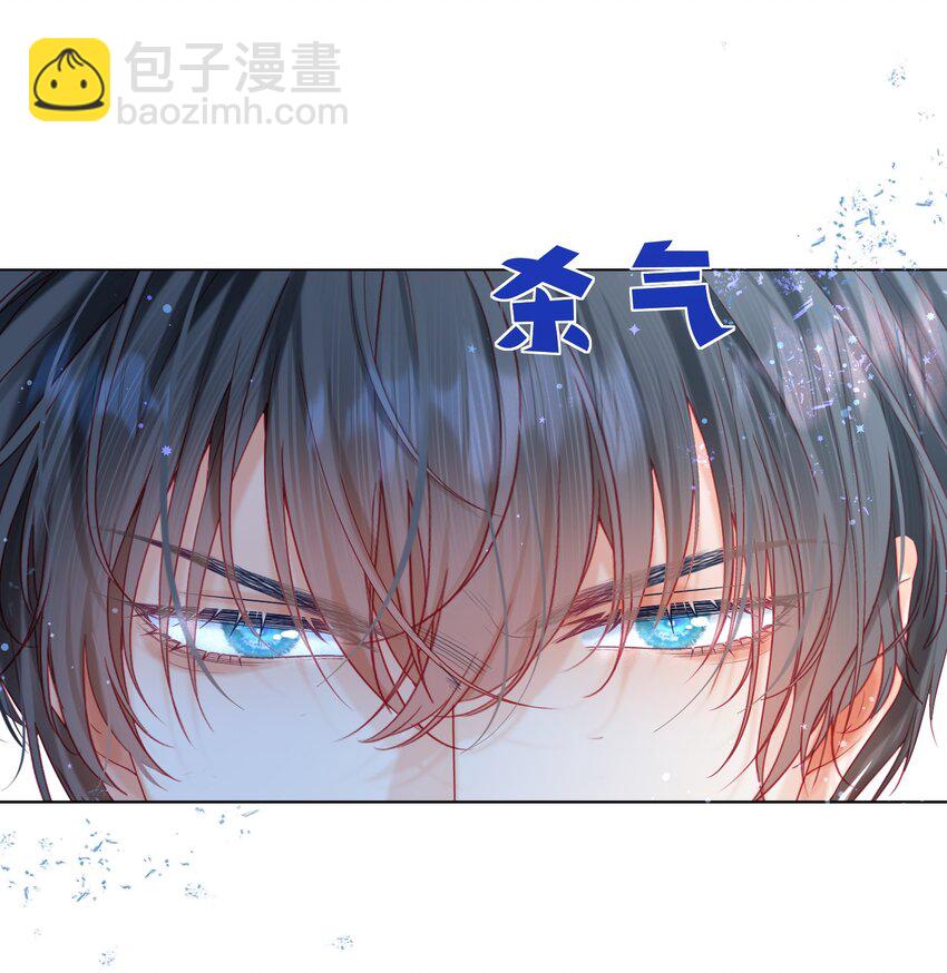 012 走廊上的修罗场-第14话