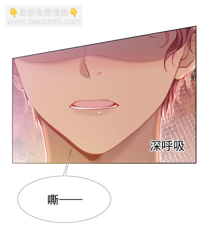 040 这一世我们无缘(1/2)-第44话