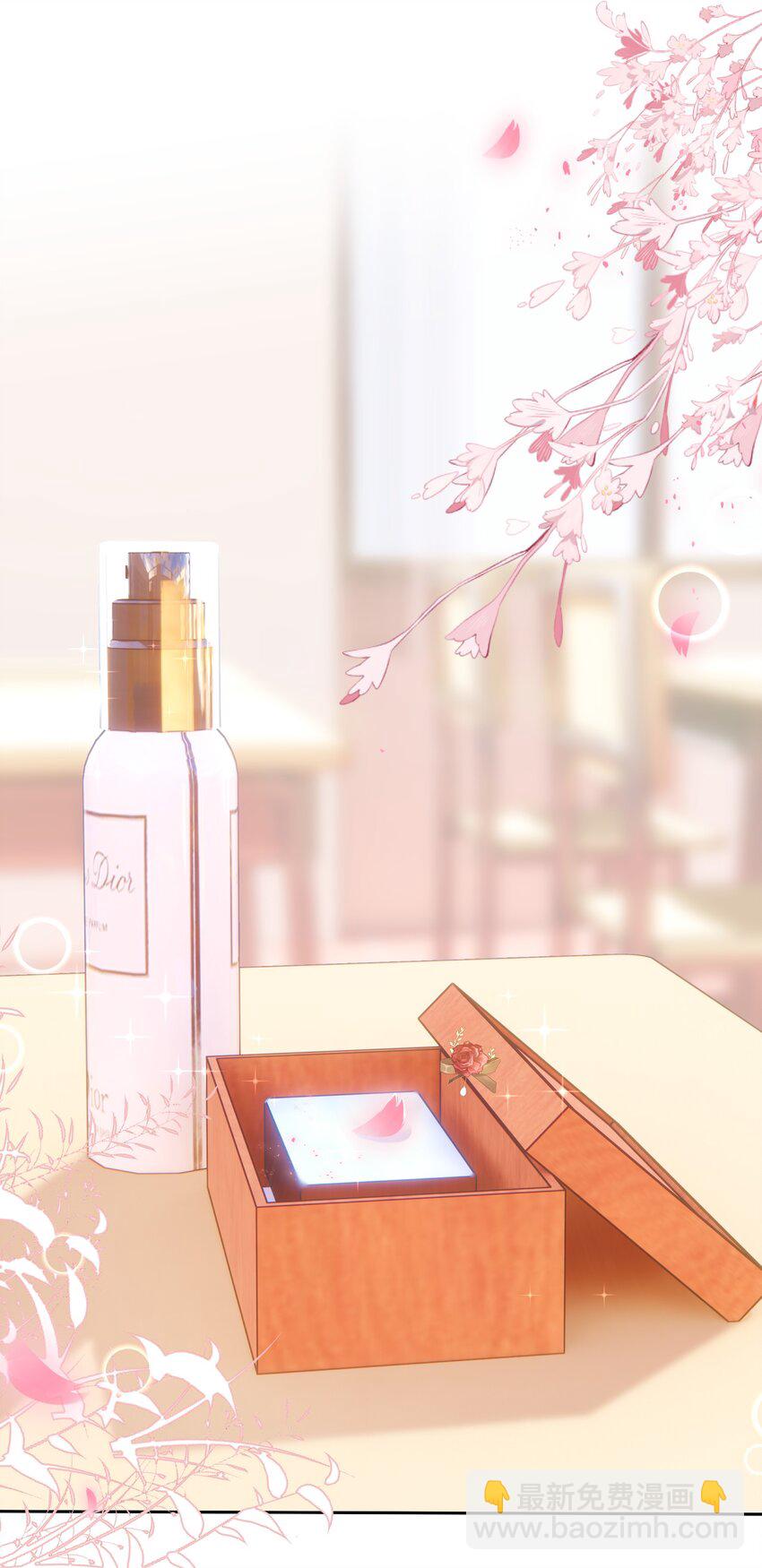 005 花皂与牛奶(1/2)-第6话
