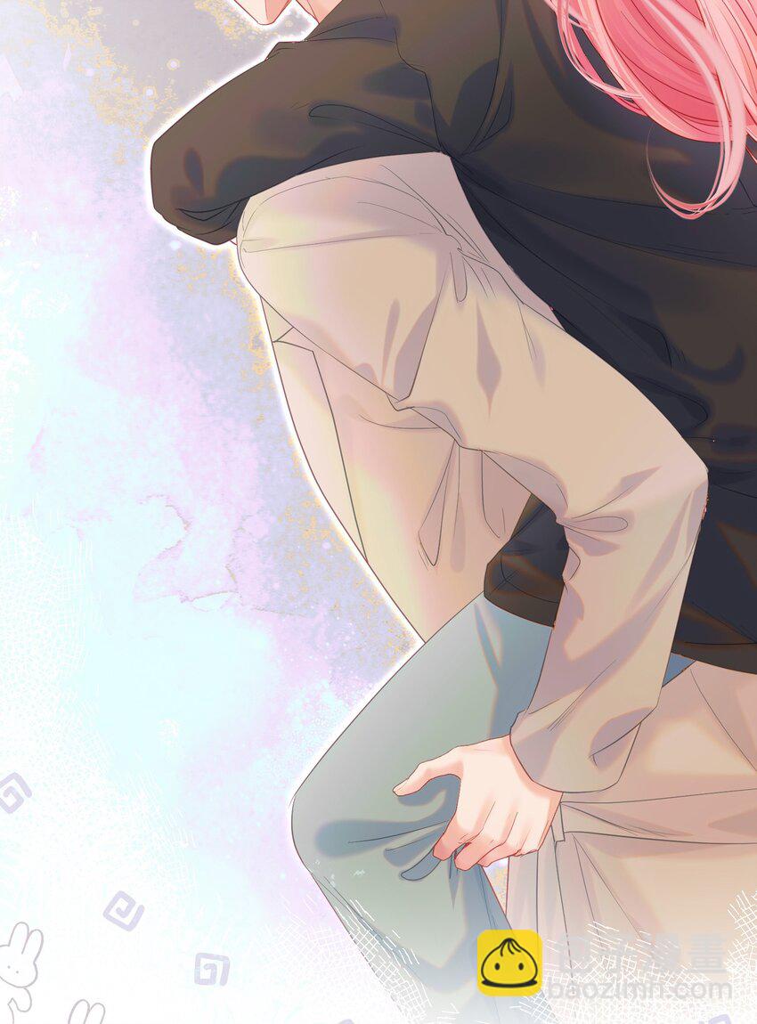 052 放纵后疯狂社死-第56话